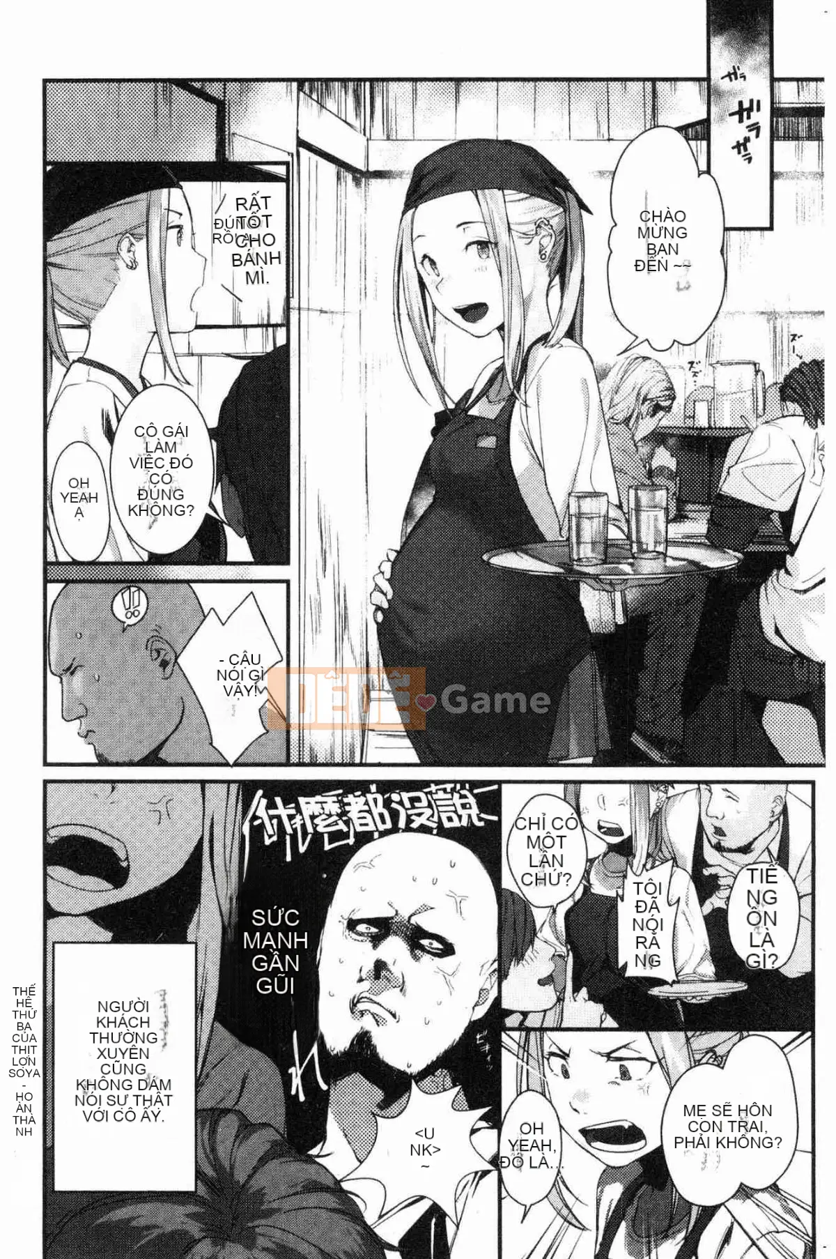 [Xưởng gió][Ếch Neem] Xuân xanh Xuân xanh