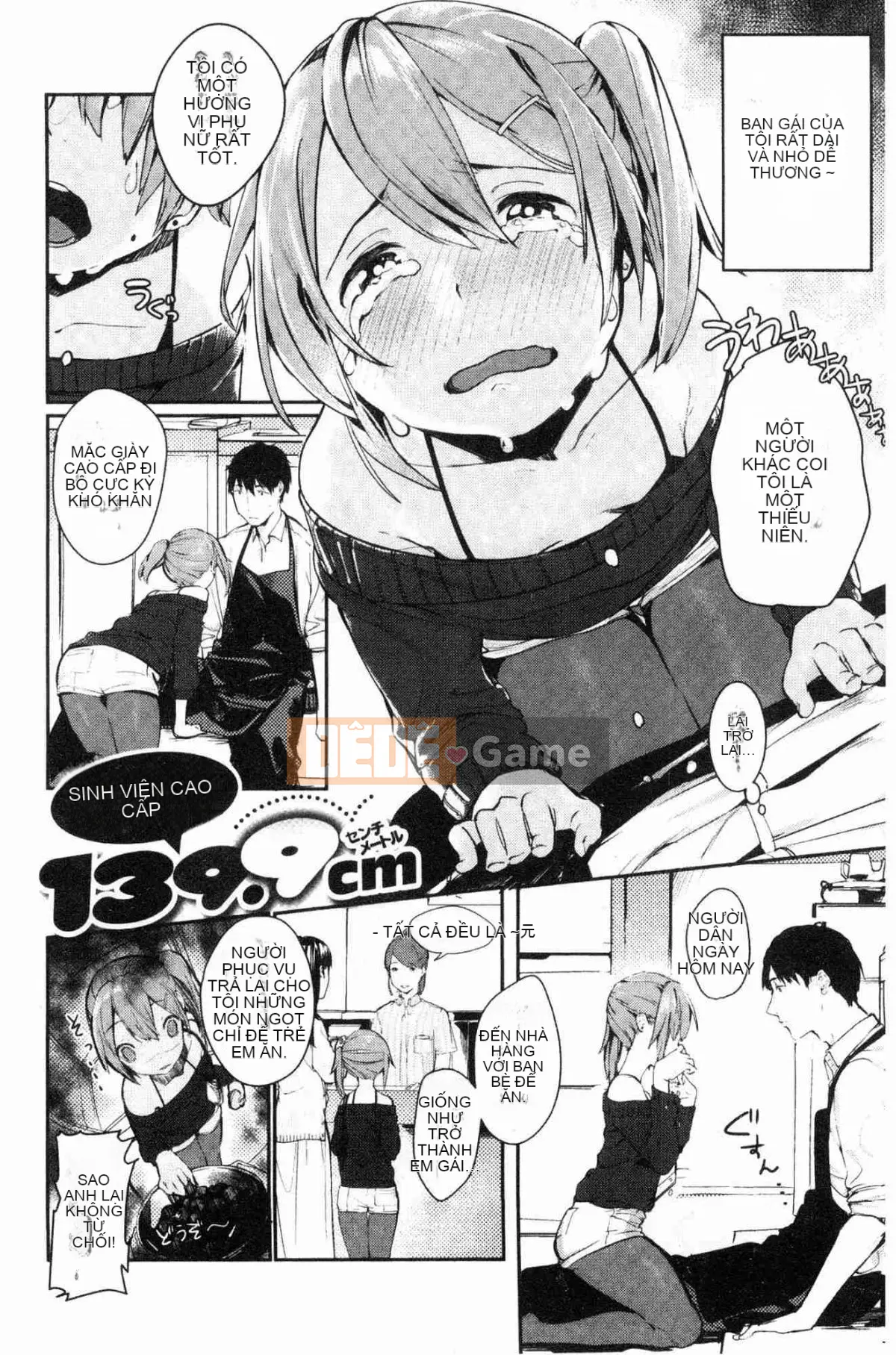 [Xưởng gió][Ếch Neem] Xuân xanh Xuân xanh