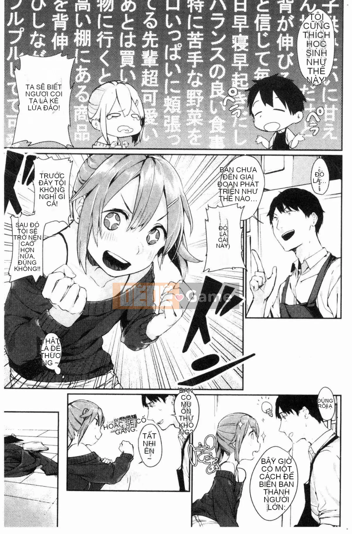 [Xưởng gió][Ếch Neem] Xuân xanh Xuân xanh