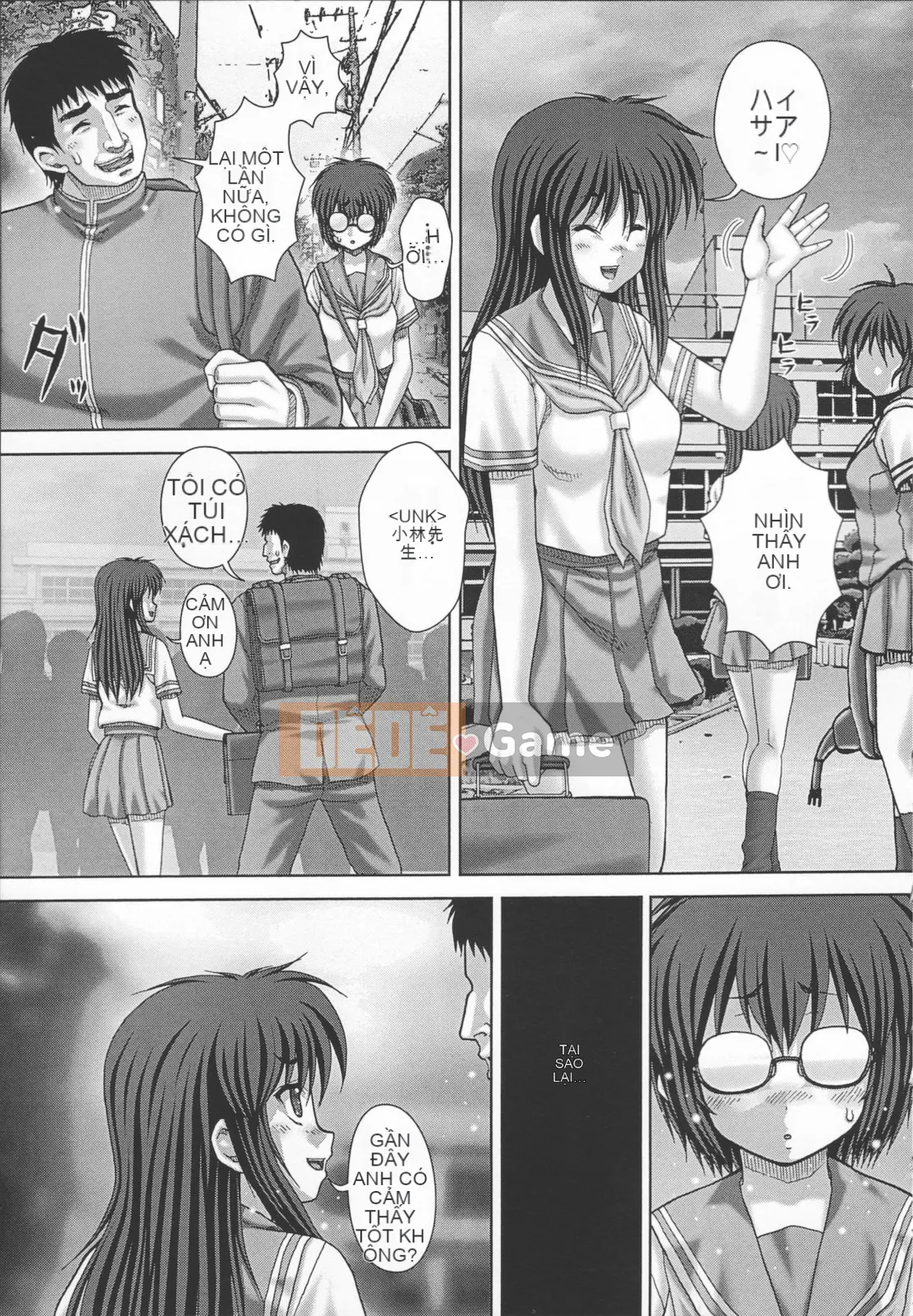 [Itou] Giấy phép Kyoin