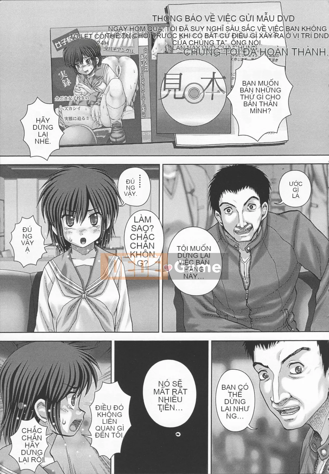 [Itou] Giấy phép Kyoin