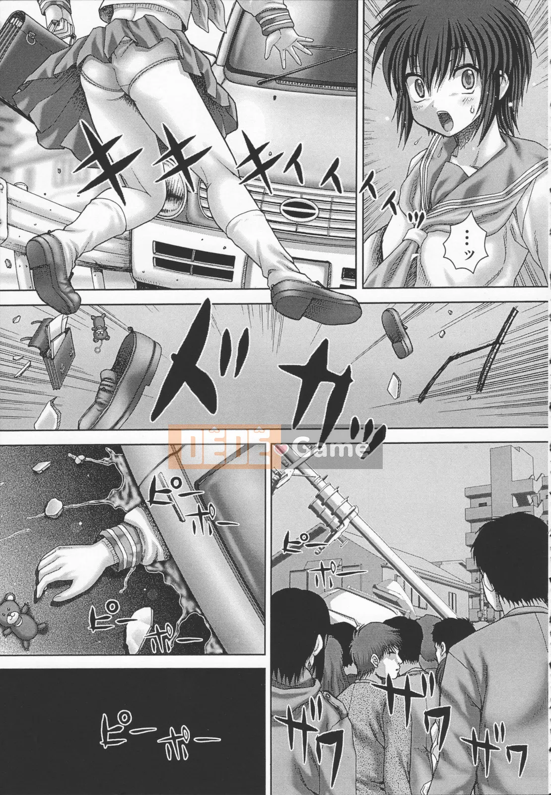 [Itou] Giấy phép Kyoin