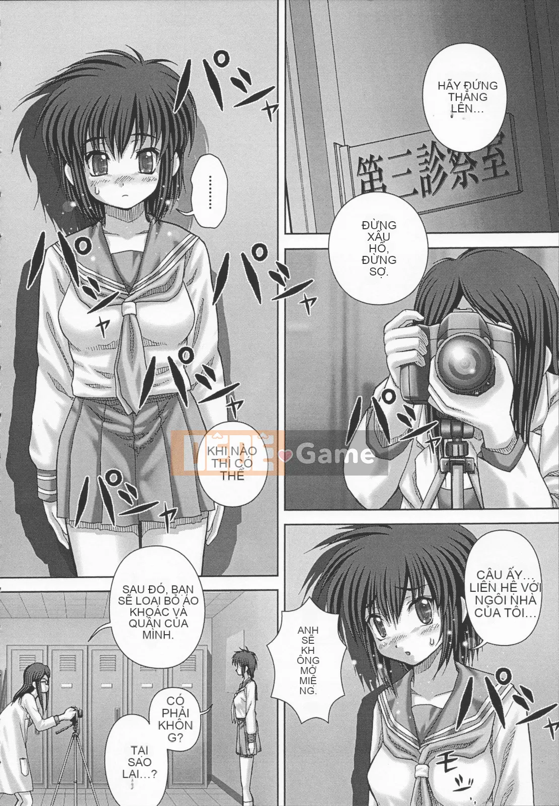 [Itou] Giấy phép Kyoin