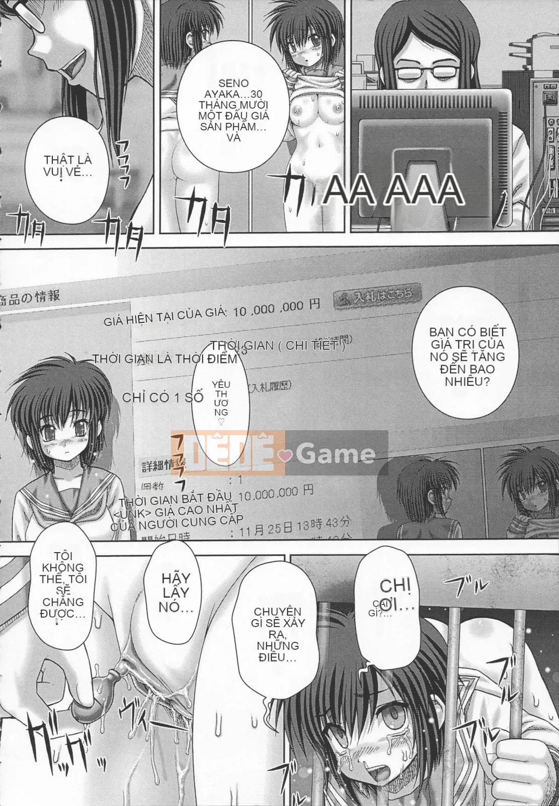 [Itou] Giấy phép Kyoin