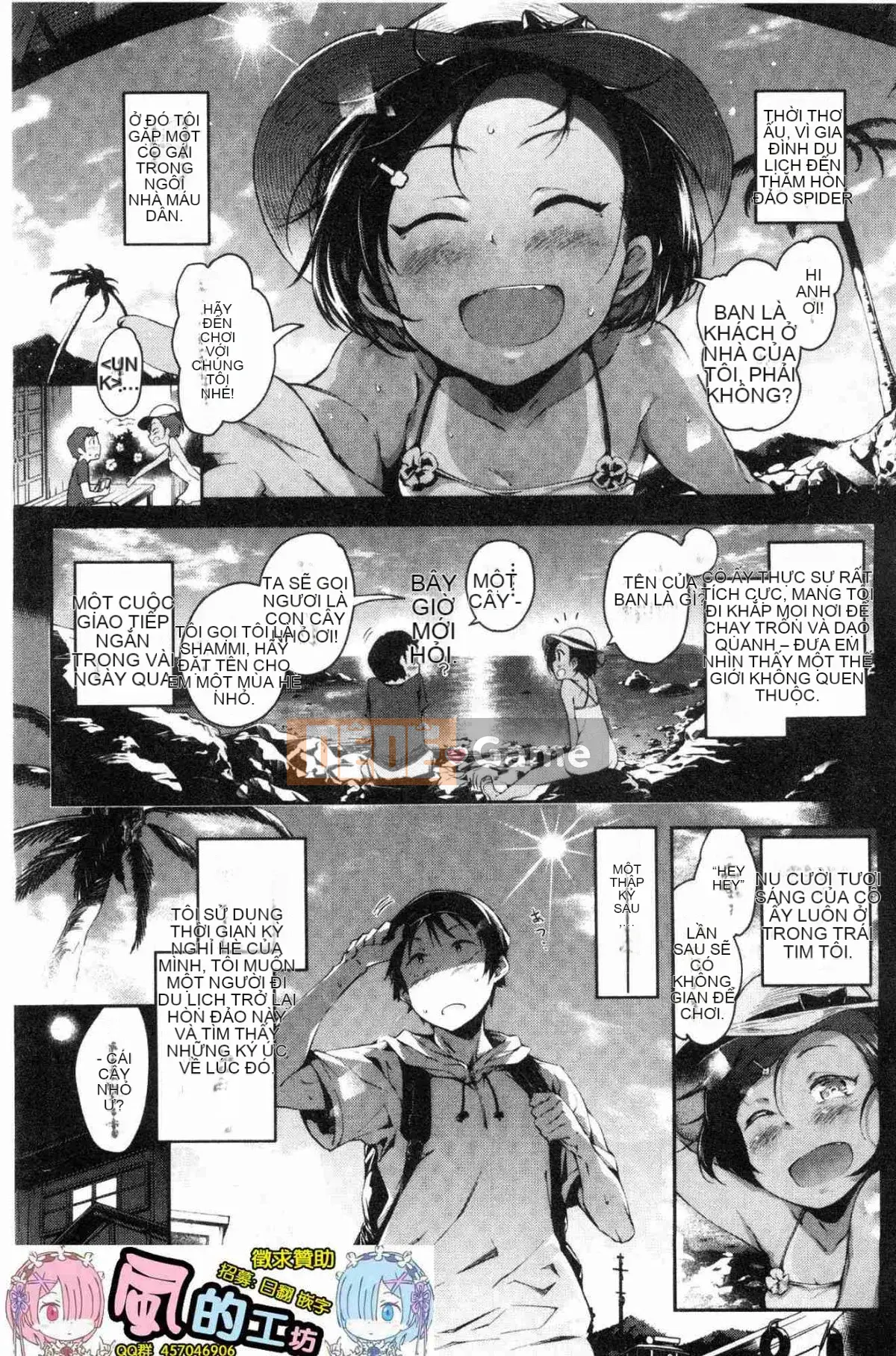 [Kaze no Kobo][rca] ネイキッドスイーツ những người yêu khỏa thân bị lột trần