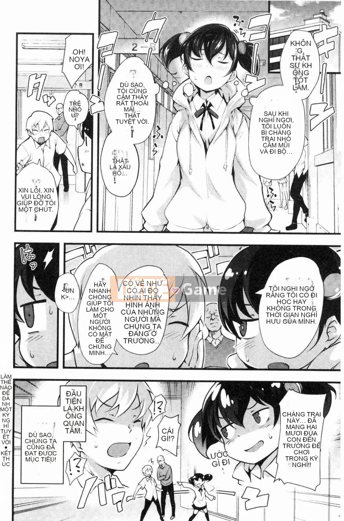 [Kaze no Kobo][rca] ネイキッドスイーツ những người yêu khỏa thân bị lột trần