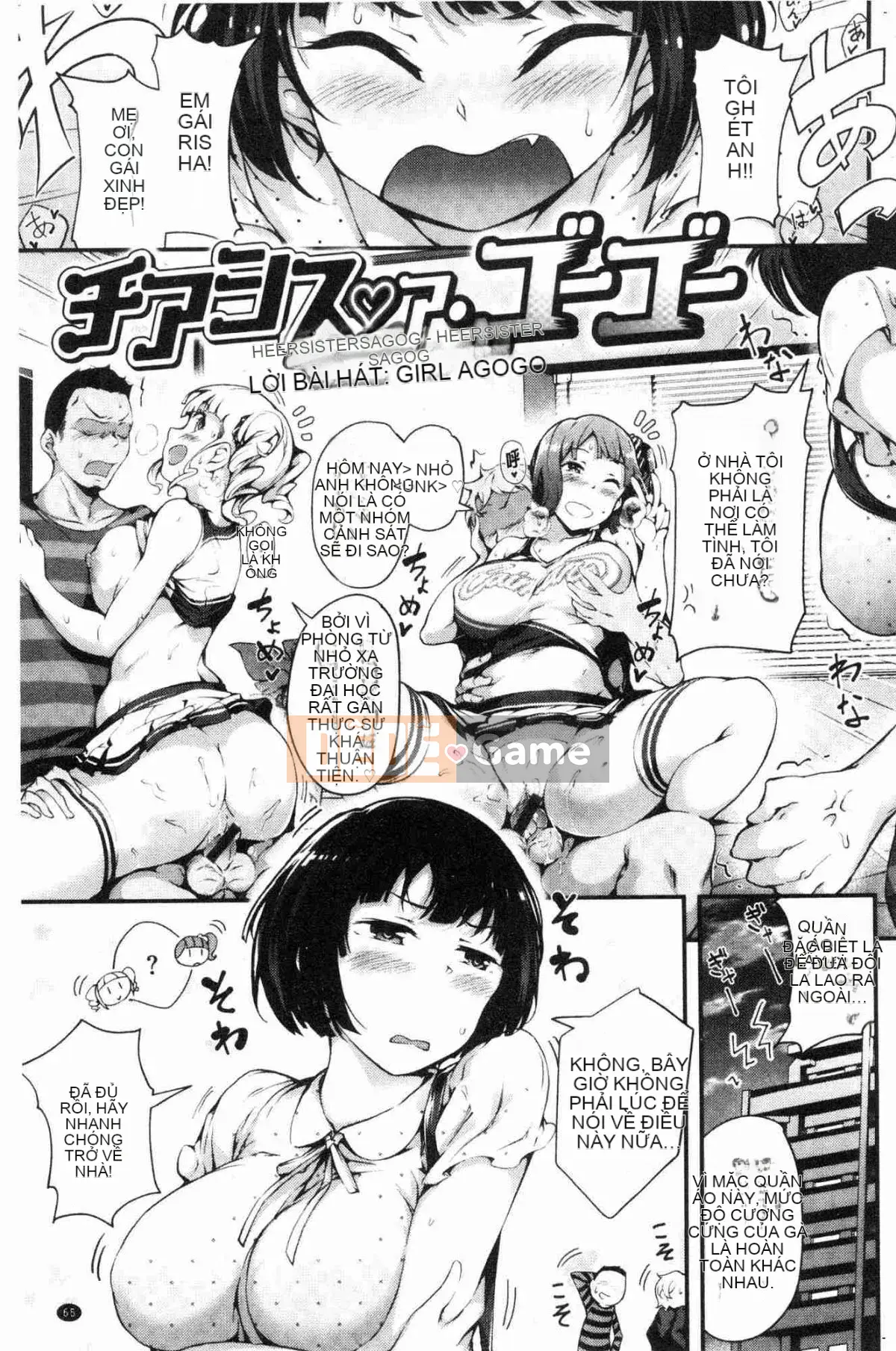 [Kaze no Kobo][rca] ネイキッドスイーツ những người yêu khỏa thân bị lột trần