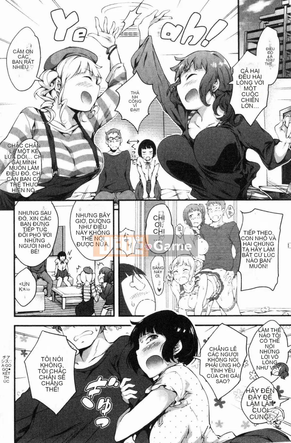 [Kaze no Kobo][rca] ネイキッドスイーツ những người yêu khỏa thân bị lột trần