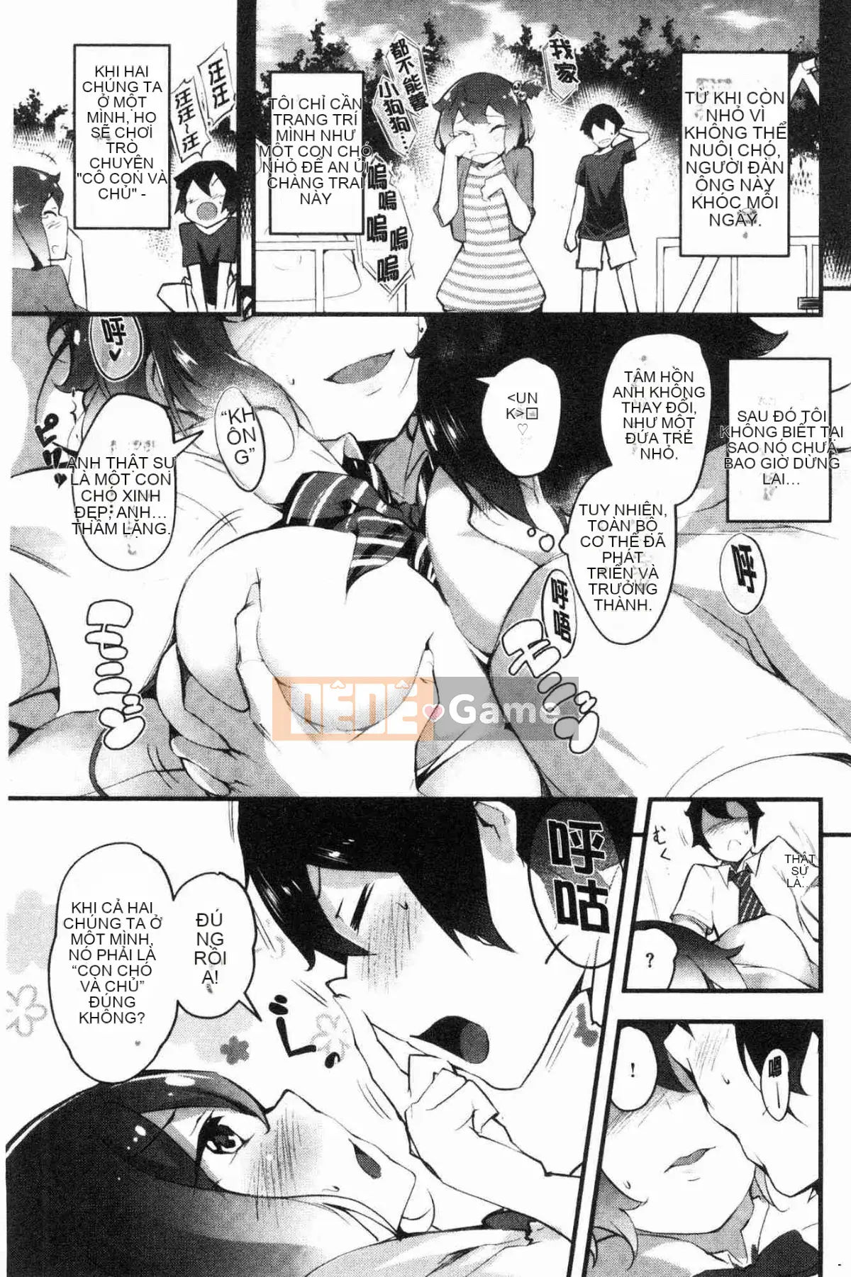 [Kaze no Kobo][rca] ネイキッドスイーツ những người yêu khỏa thân bị lột trần