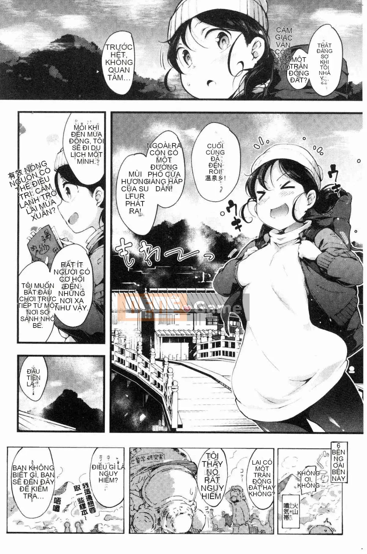 [Kaze no Kobo][rca] ネイキッドスイーツ những người yêu khỏa thân bị lột trần