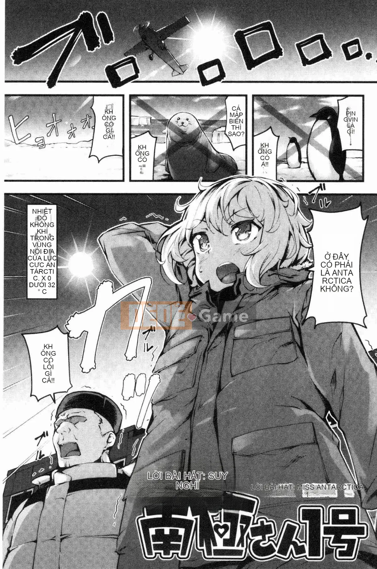 [Kaze no Kobo][rca] ネイキッドスイーツ những người yêu khỏa thân bị lột trần