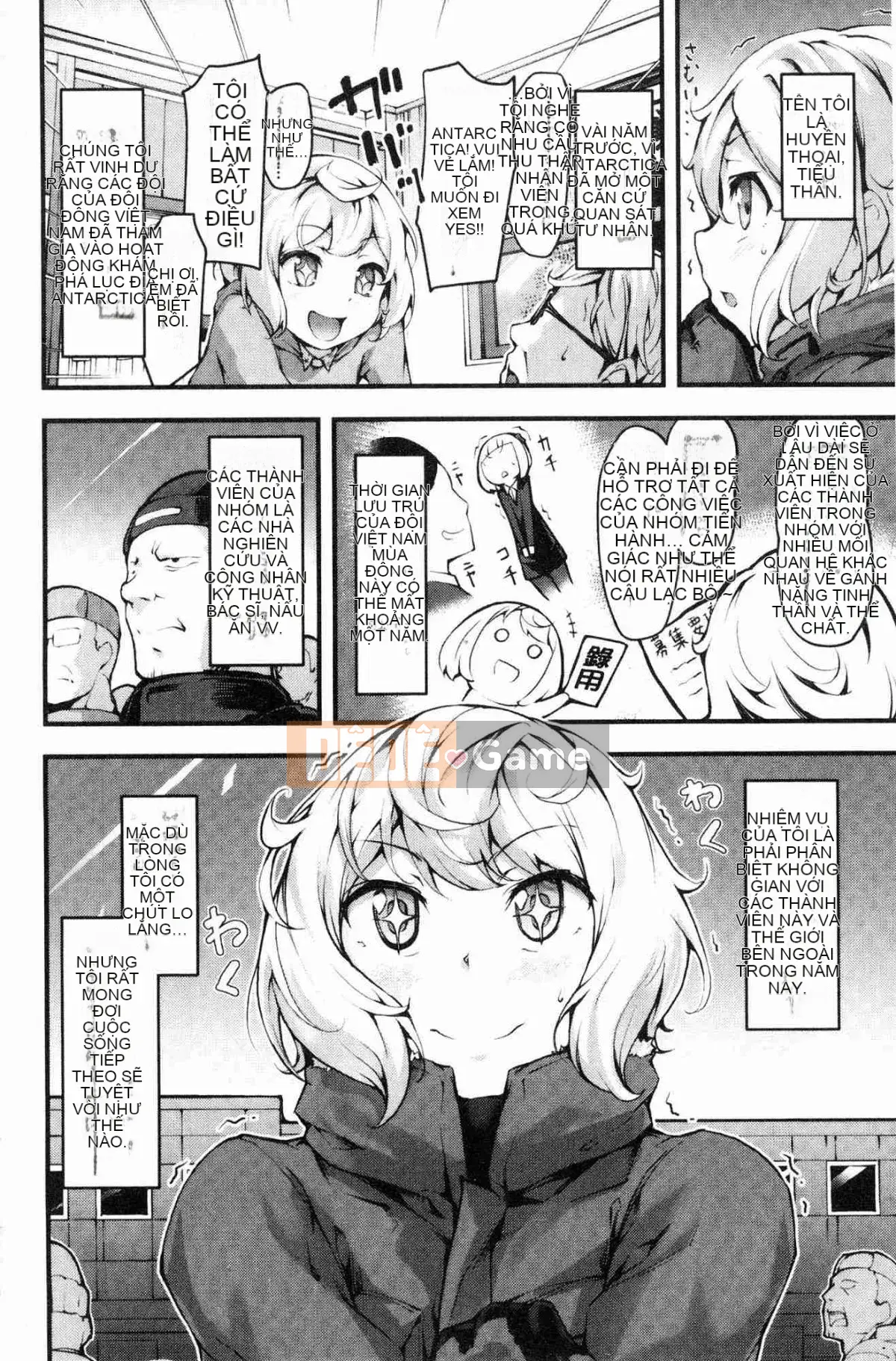 [Kaze no Kobo][rca] ネイキッドスイーツ những người yêu khỏa thân bị lột trần