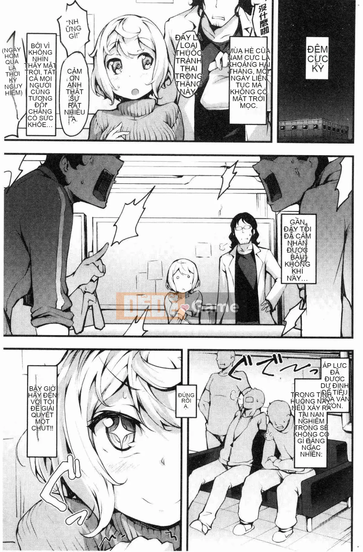 [Kaze no Kobo][rca] ネイキッドスイーツ những người yêu khỏa thân bị lột trần