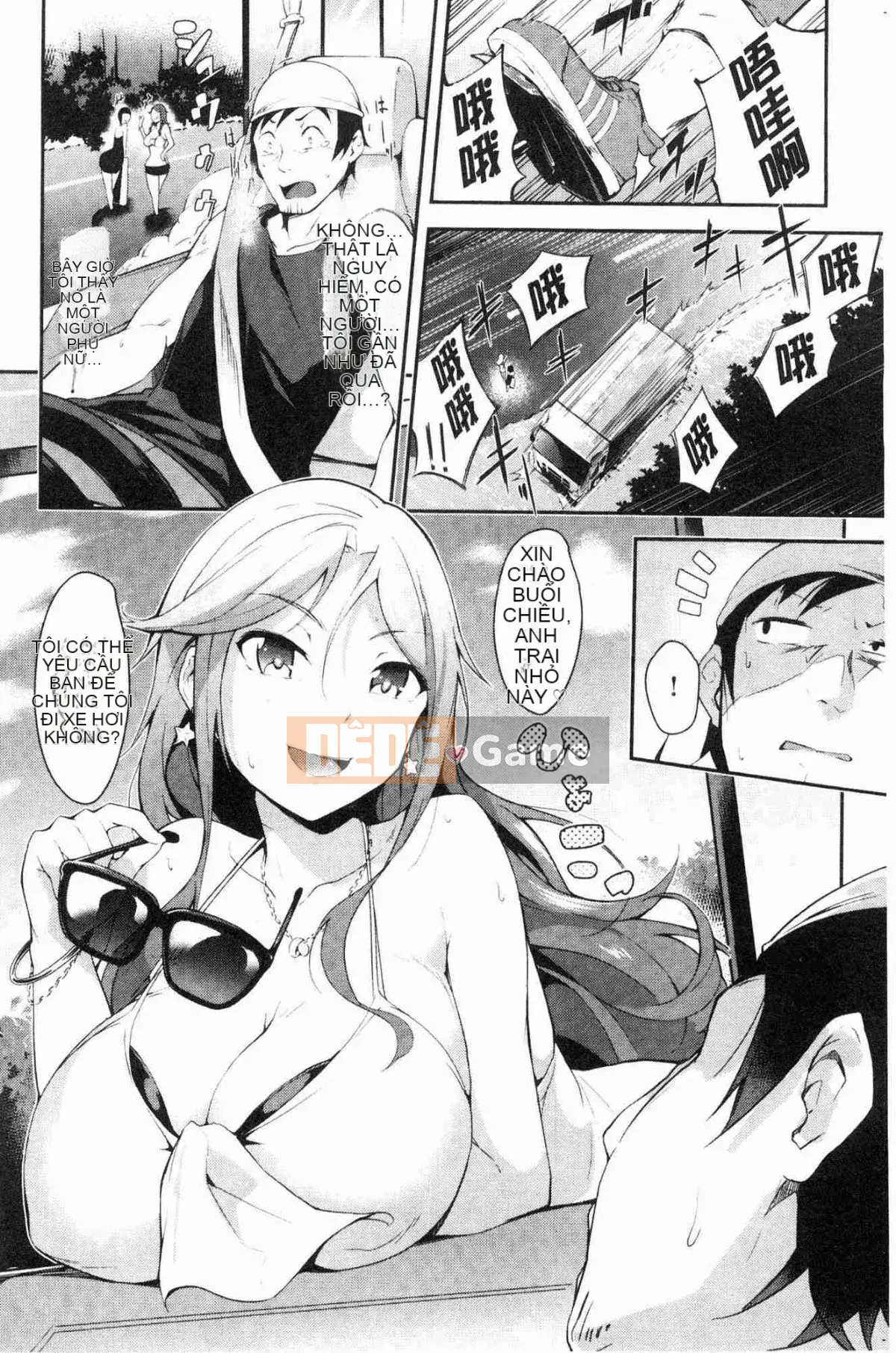 [Kaze no Kobo][rca] ネイキッドスイーツ những người yêu khỏa thân bị lột trần