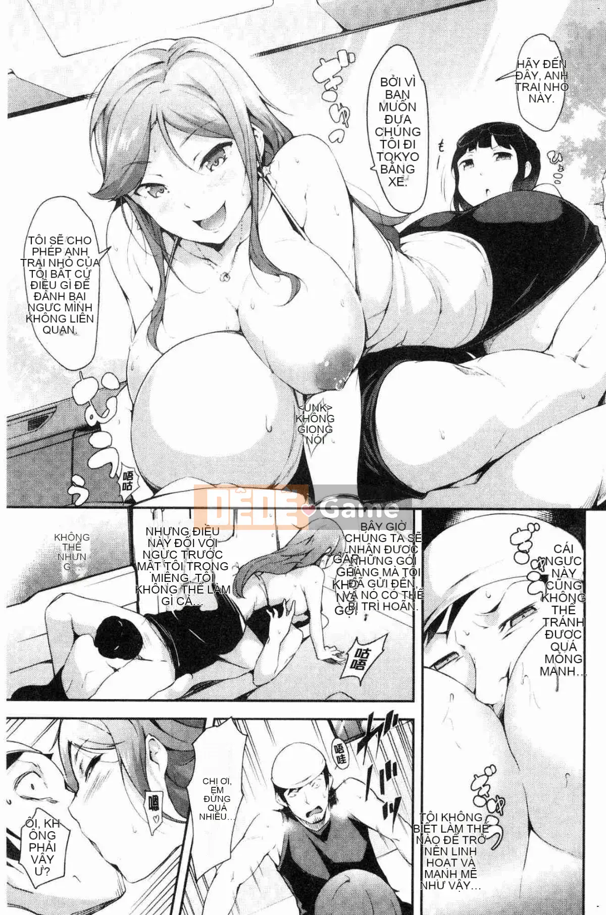 [Kaze no Kobo][rca] ネイキッドスイーツ những người yêu khỏa thân bị lột trần