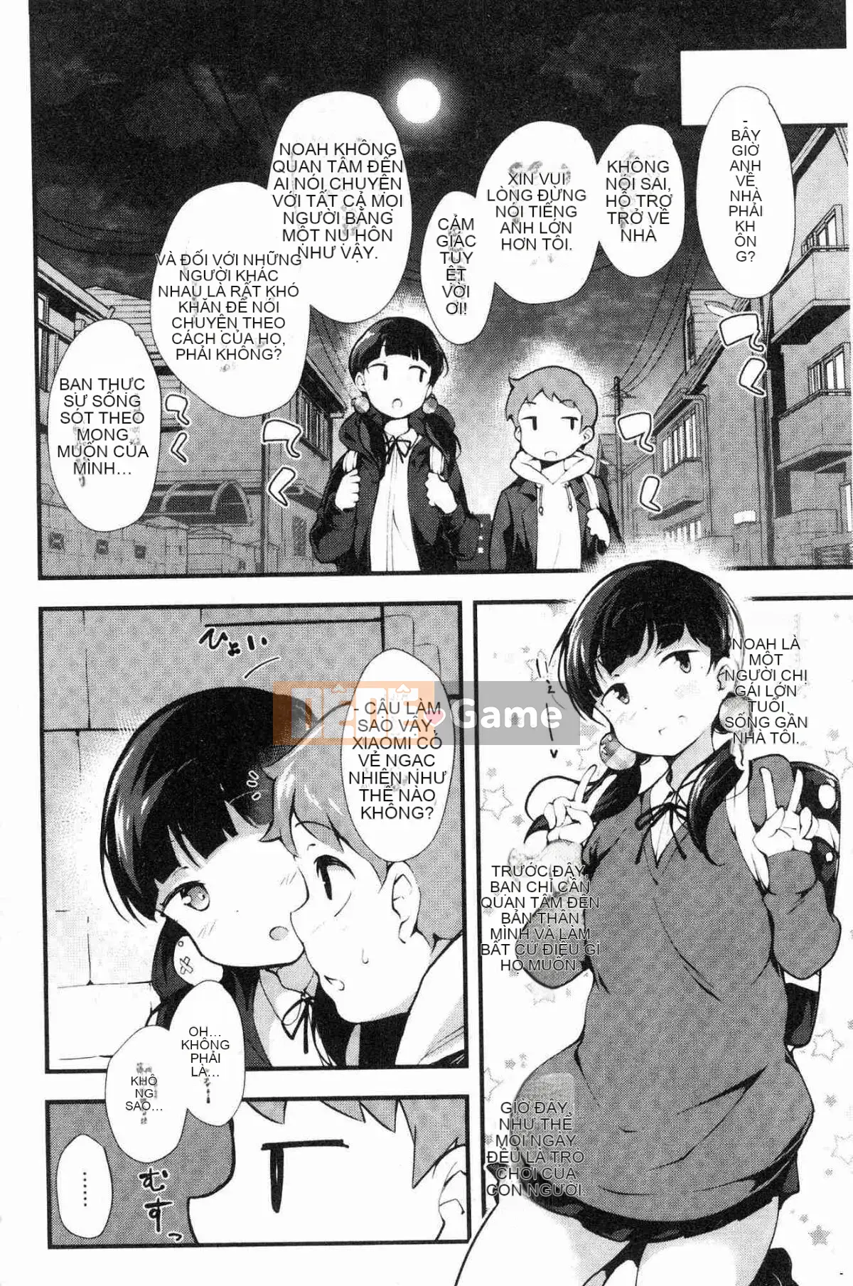 [Kaze no Kobo][rca] ネイキッドスイーツ những người yêu khỏa thân bị lột trần