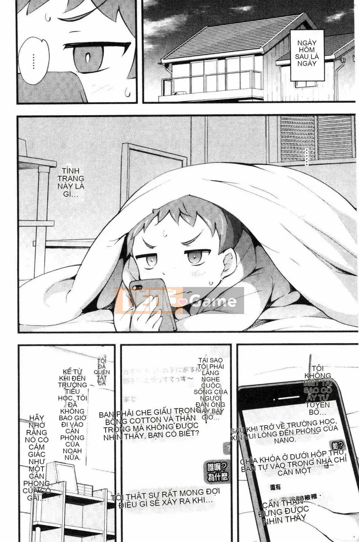 [Kaze no Kobo][rca] ネイキッドスイーツ những người yêu khỏa thân bị lột trần