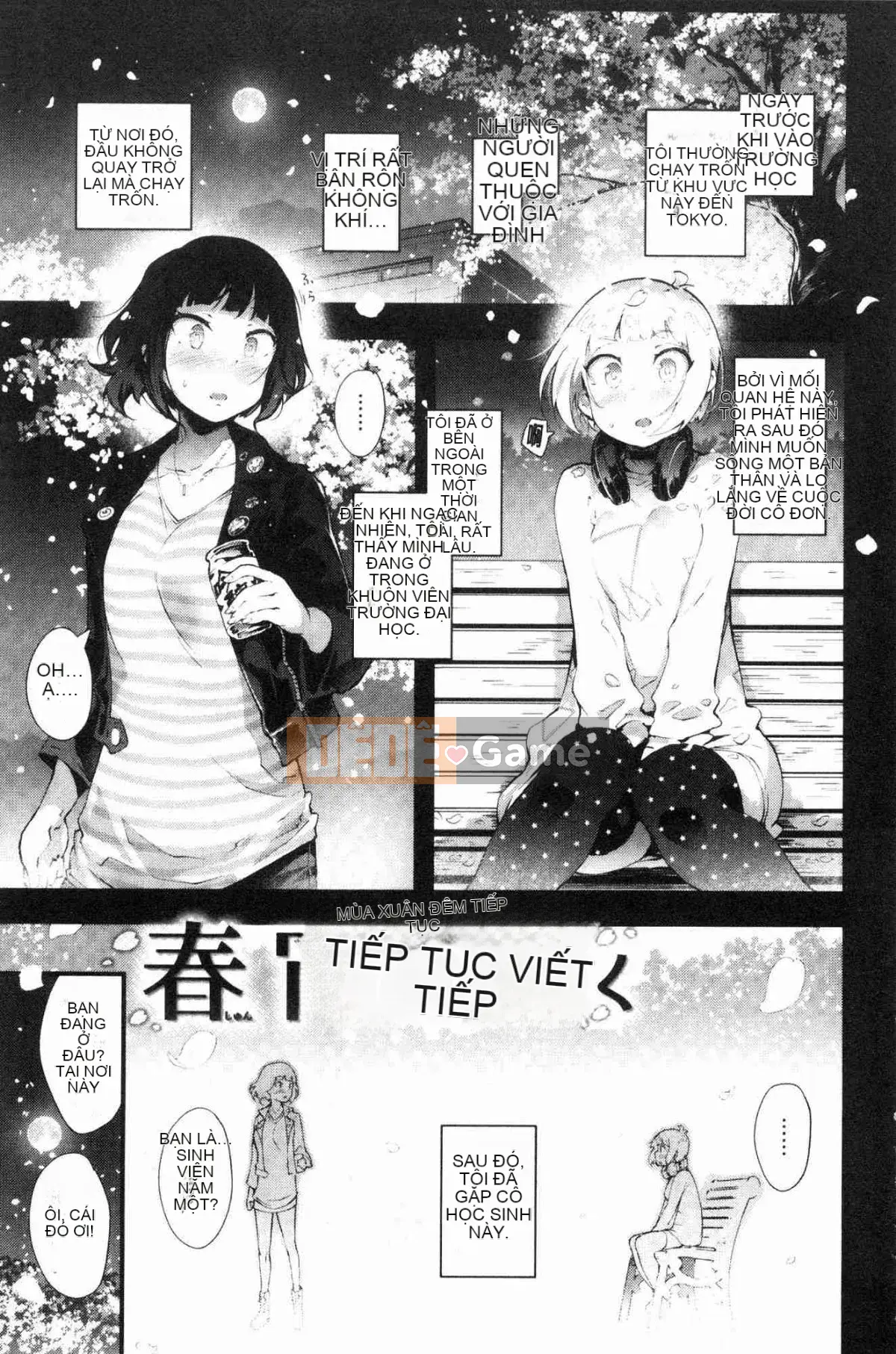 [Kaze no Kobo][rca] ネイキッドスイーツ những người yêu khỏa thân bị lột trần