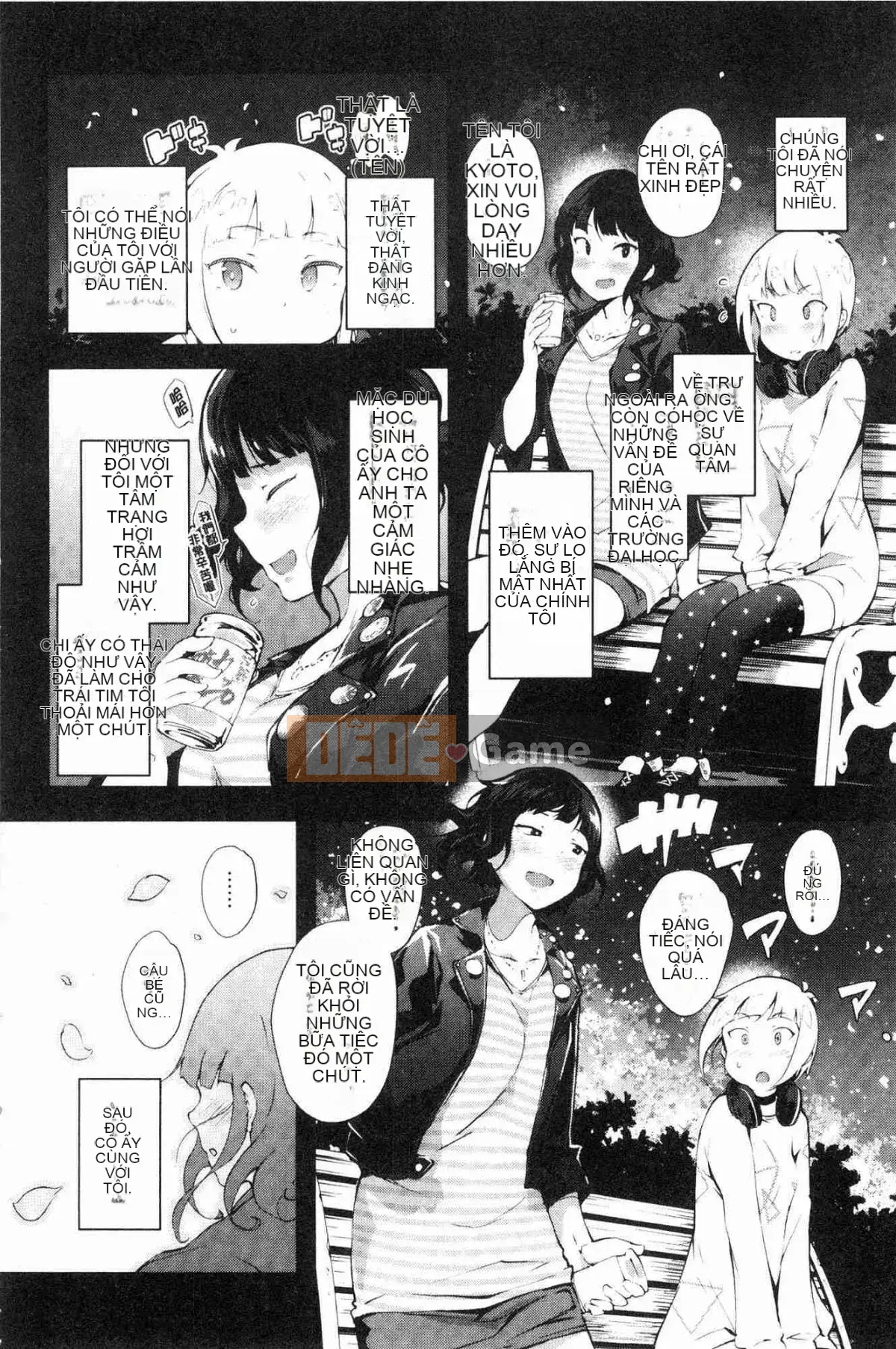 [Kaze no Kobo][rca] ネイキッドスイーツ những người yêu khỏa thân bị lột trần