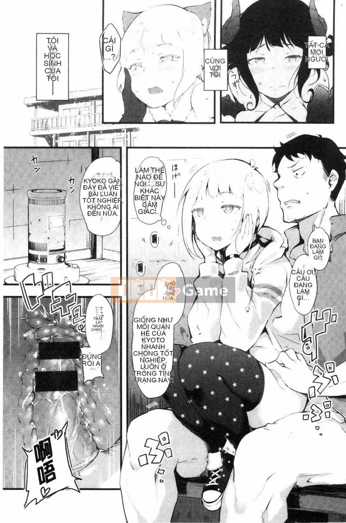 [Kaze no Kobo][rca] ネイキッドスイーツ những người yêu khỏa thân bị lột trần