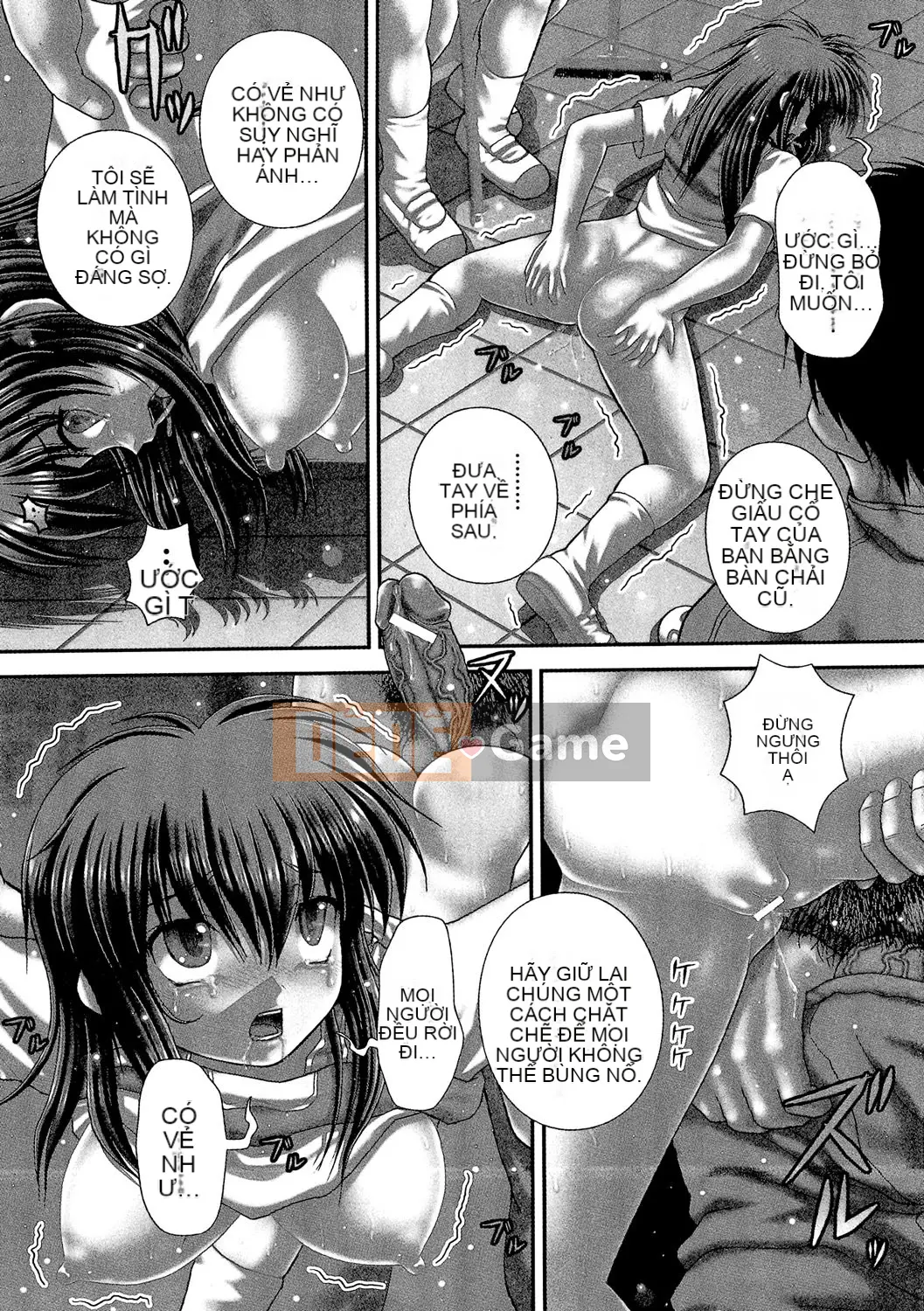 [Itou] Kyokan Jigoku