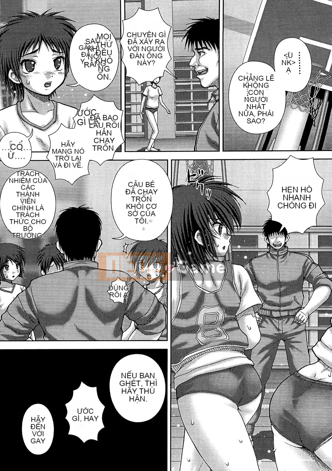 [Itou] Kyokan Jigoku