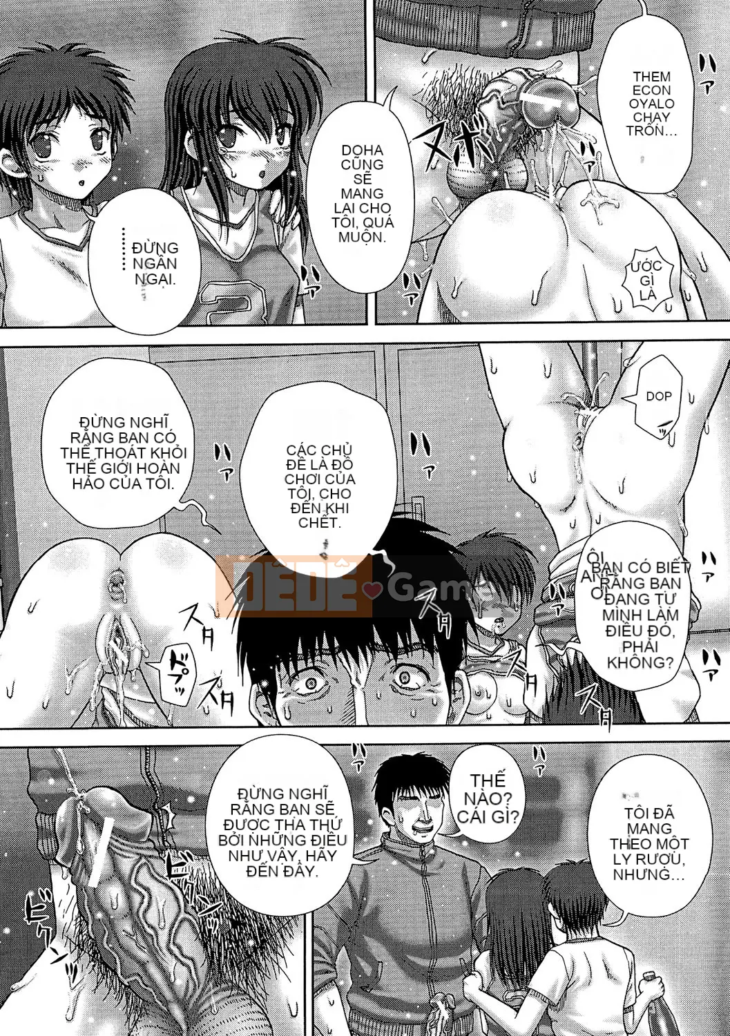 [Itou] Kyokan Jigoku