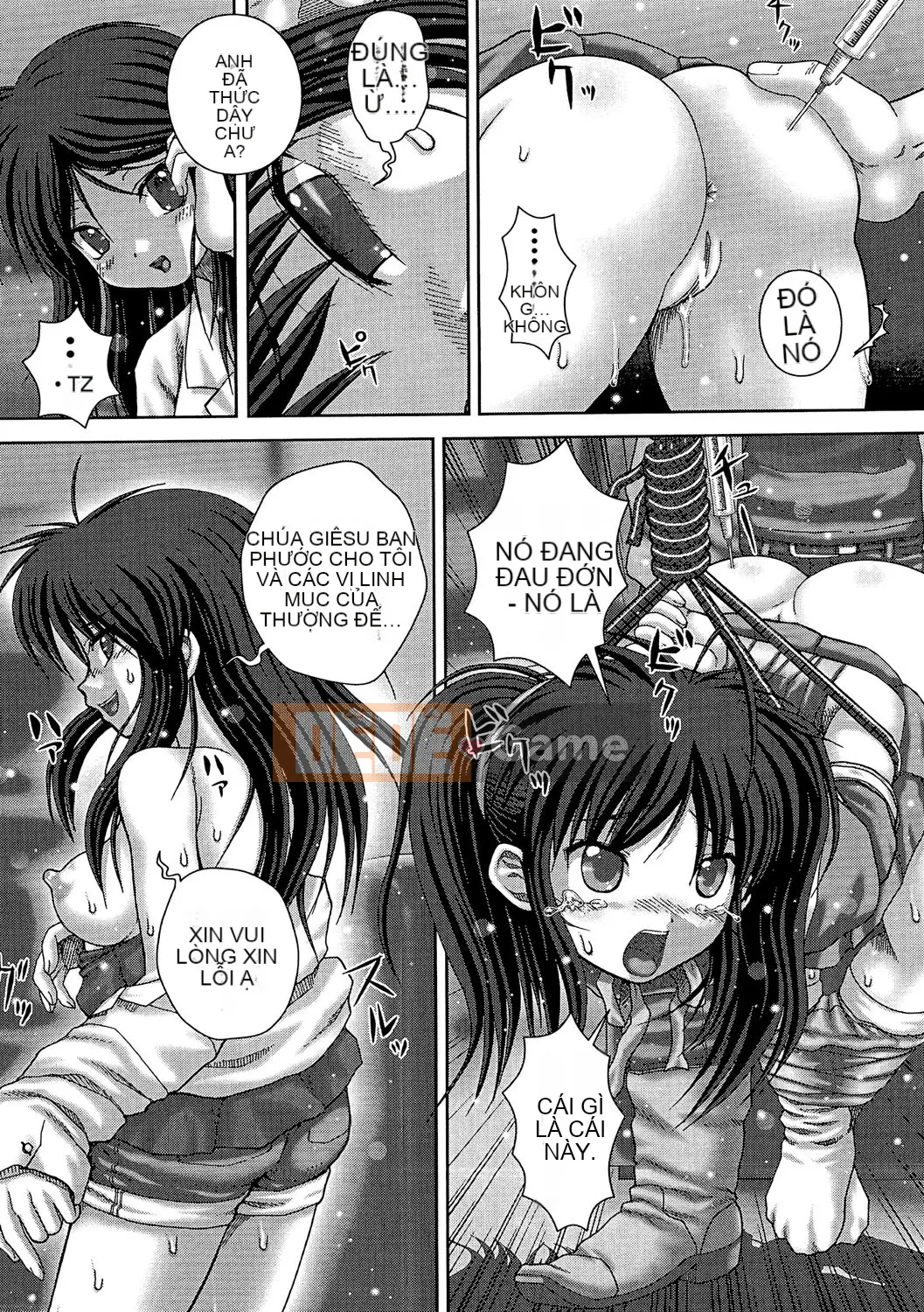 [Itou] Kyokan Jigoku