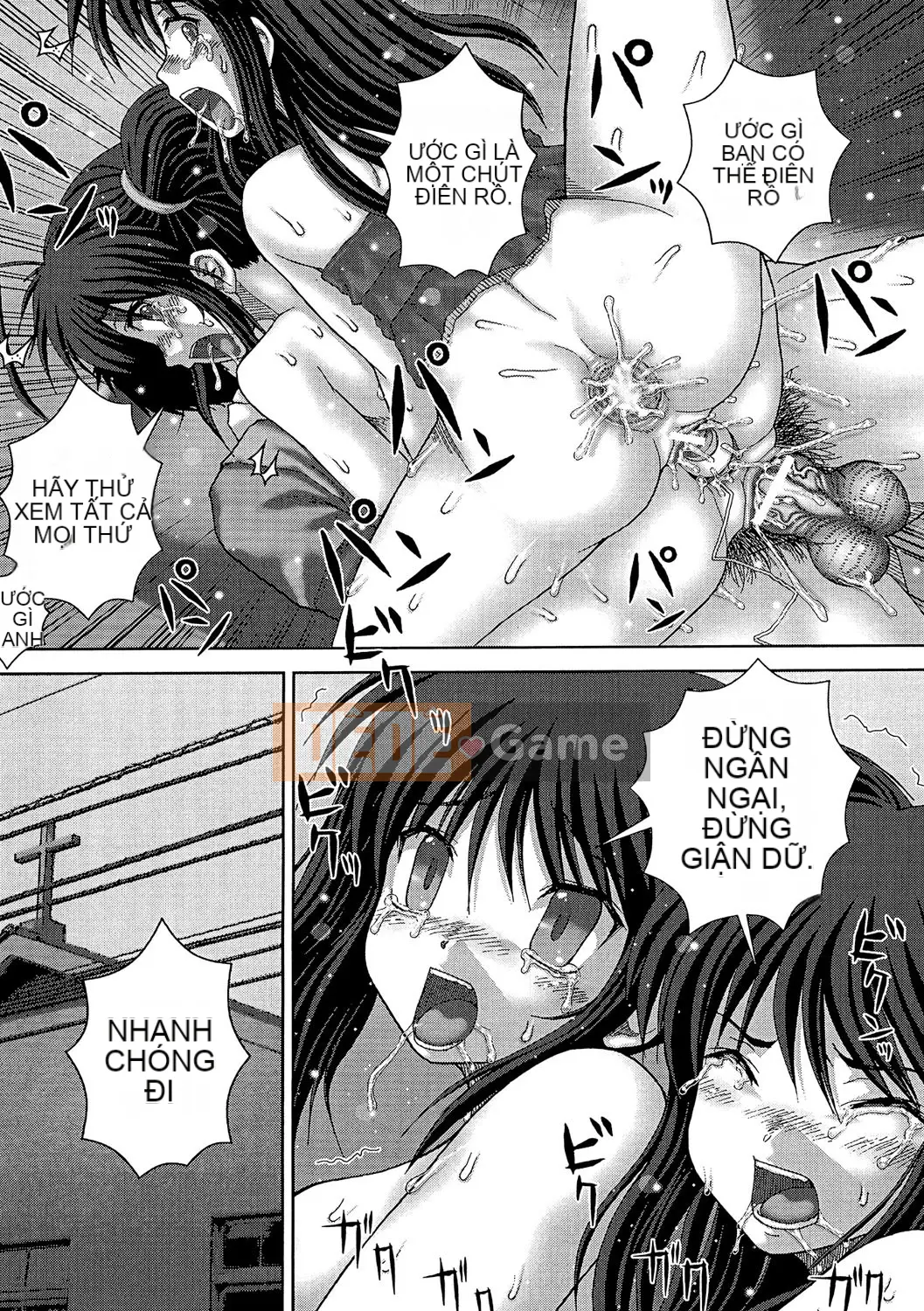 [Itou] Kyokan Jigoku