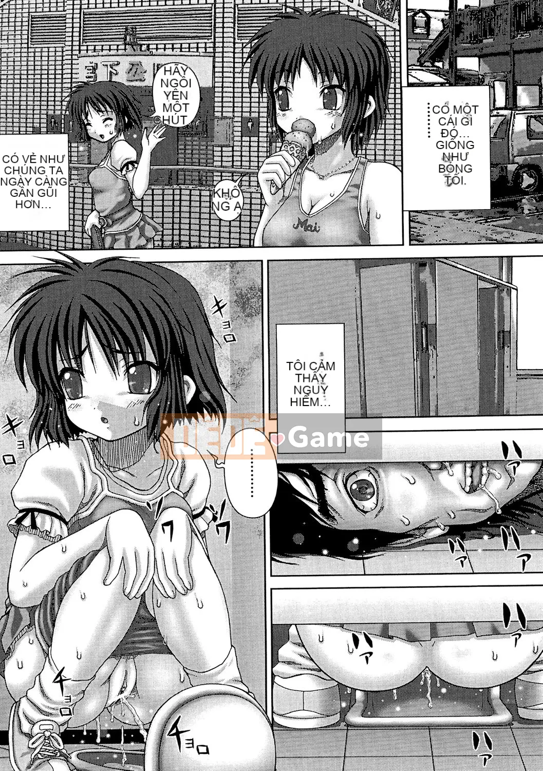 [Itou] Kyokan Jigoku