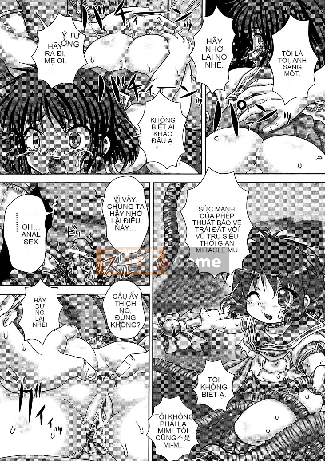 [Itou] Kyokan Jigoku