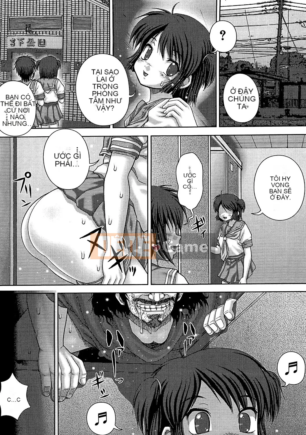 [Itou] Kyokan Jigoku