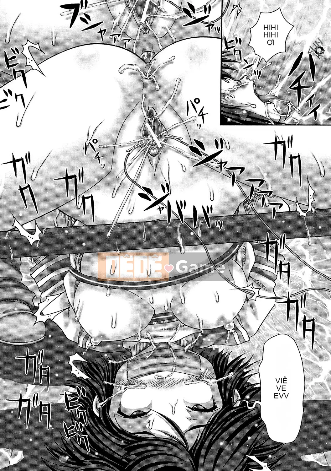 [Itou] Kyokan Jigoku