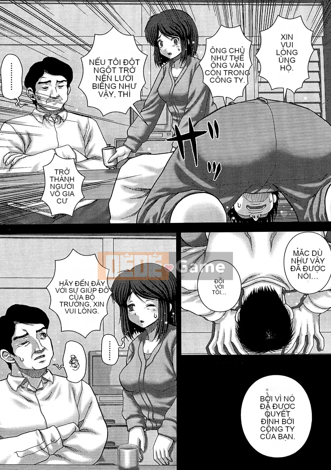 [Itou] Kyokan Jigoku