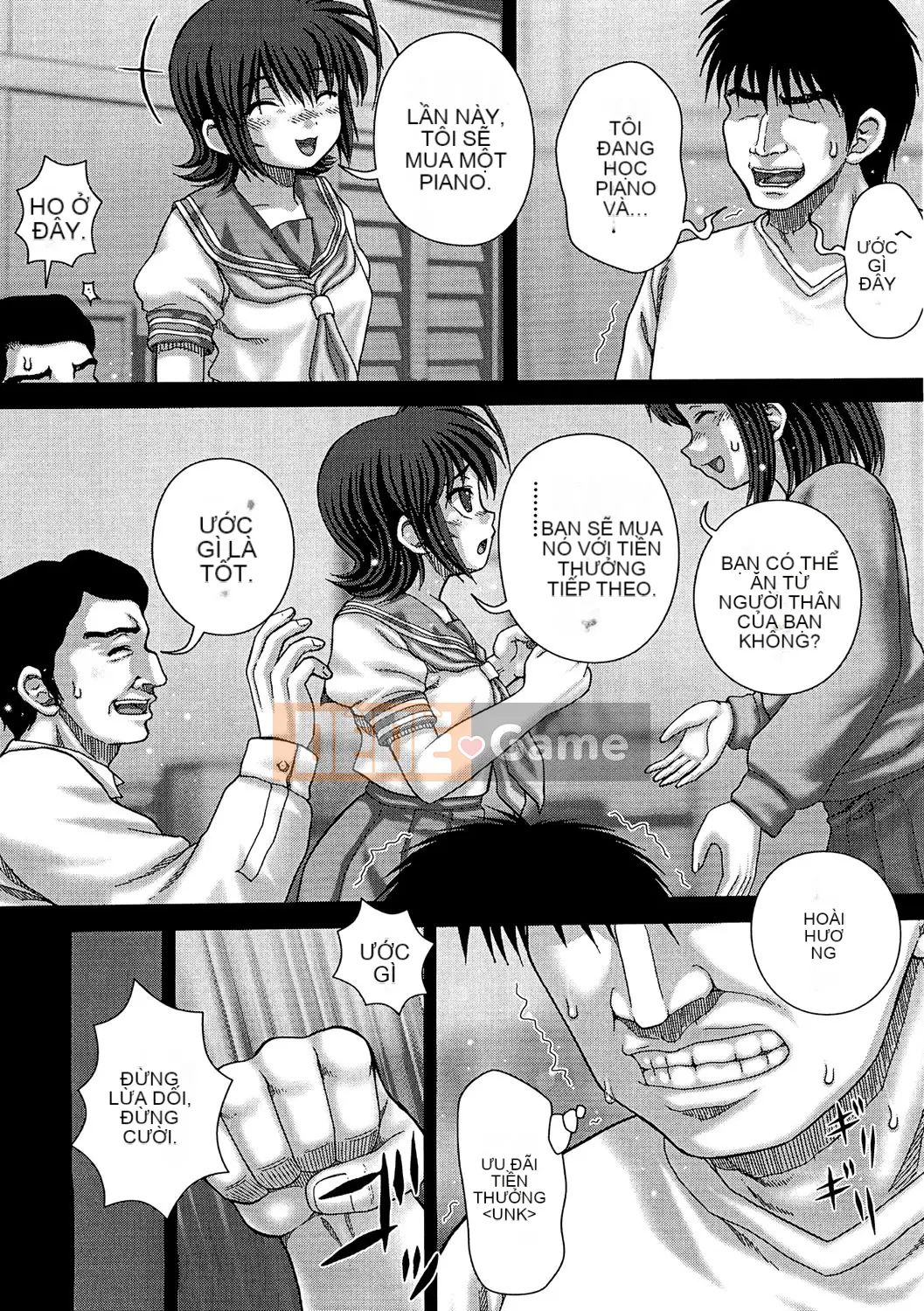 [Itou] Kyokan Jigoku