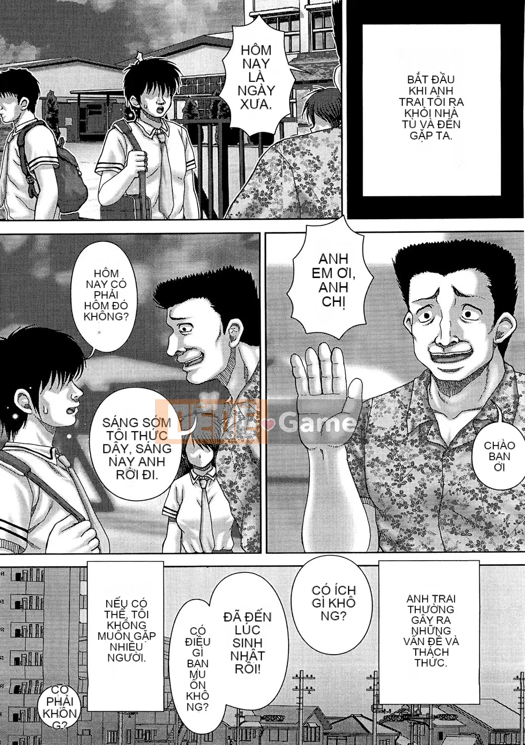 [Itou] Kyokan Jigoku