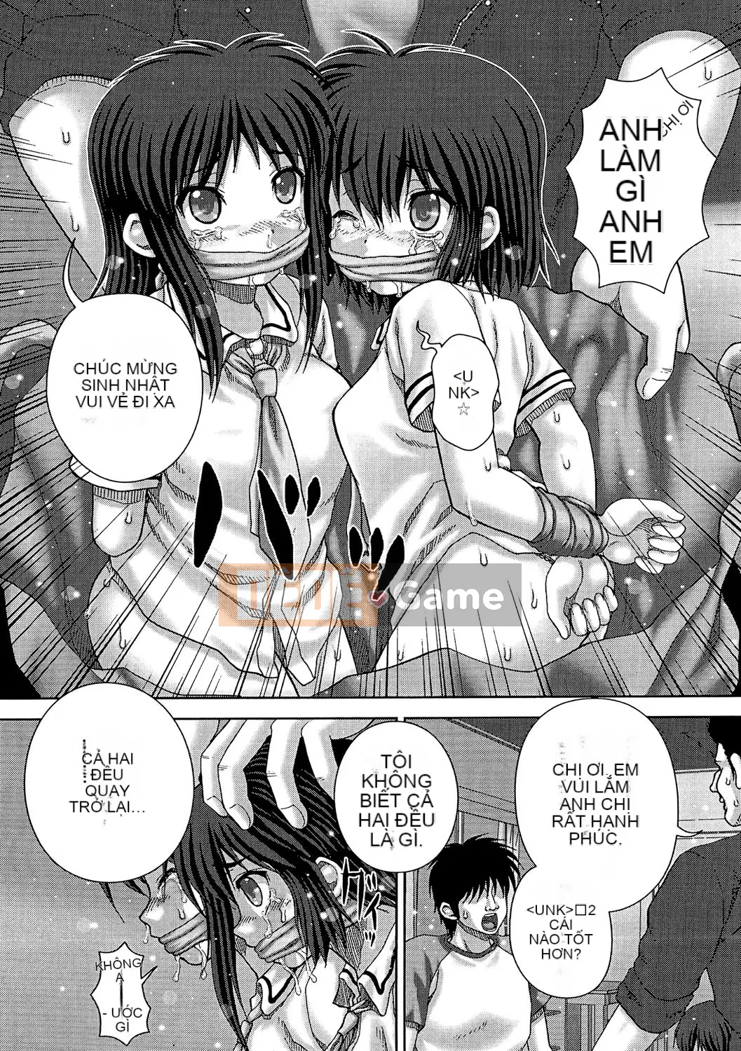 [Itou] Kyokan Jigoku