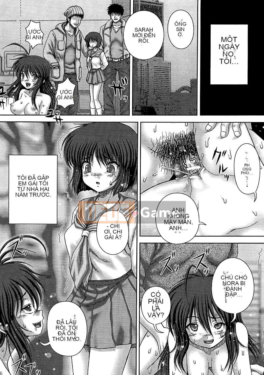 [Itou] Kyokan Jigoku