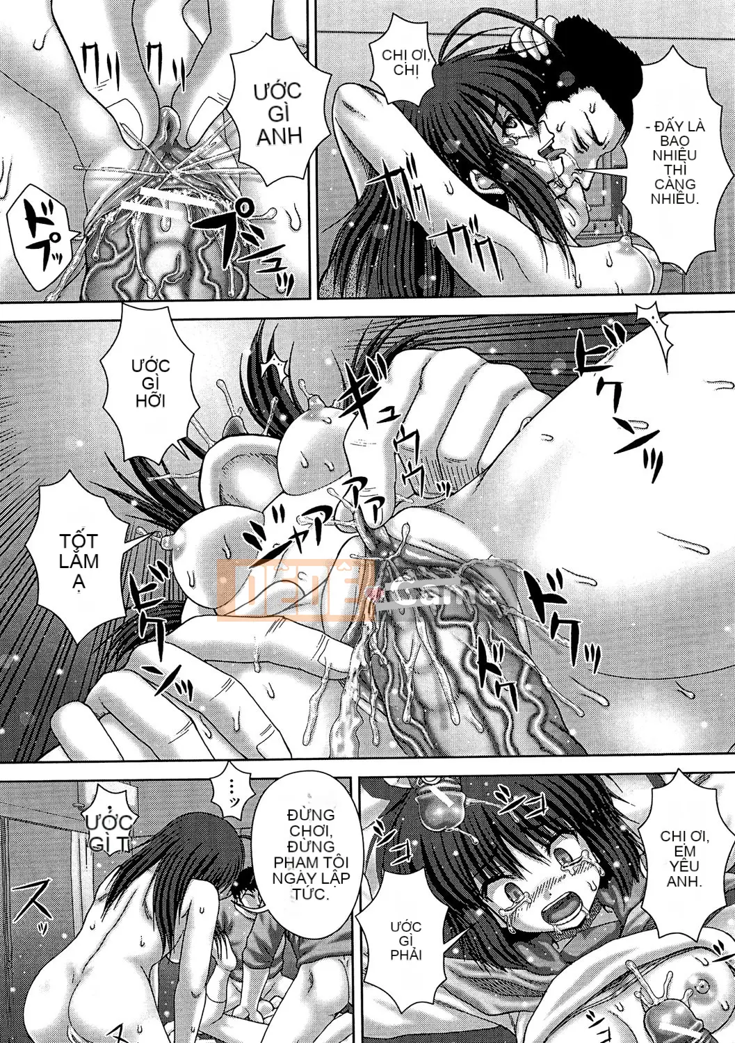 [Itou] Kyokan Jigoku