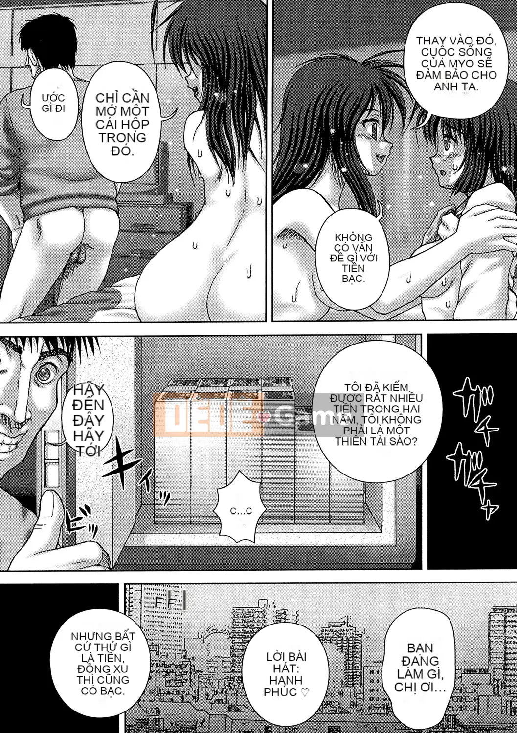 [Itou] Kyokan Jigoku