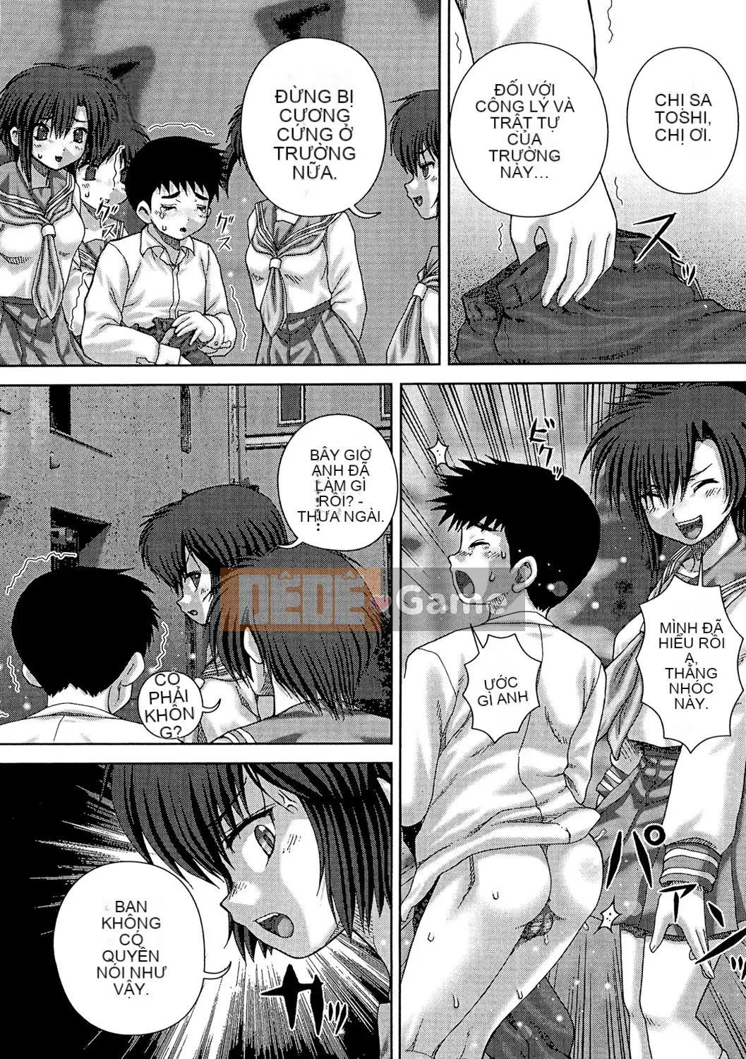 [Itou] Kyokan Jigoku