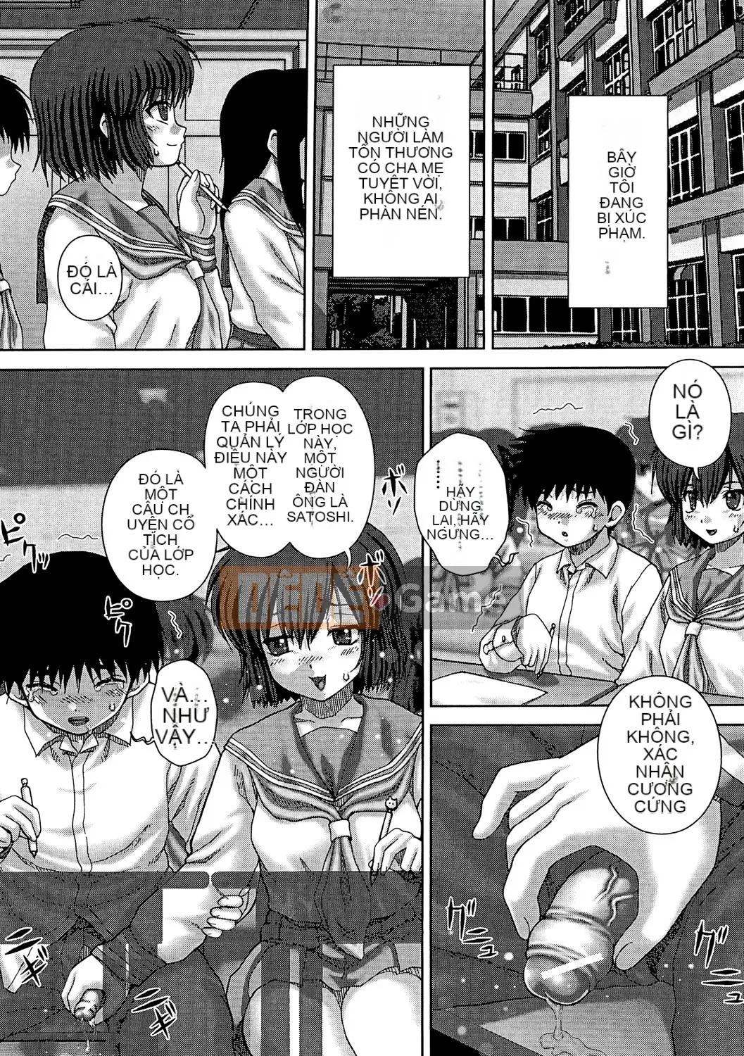 [Itou] Kyokan Jigoku