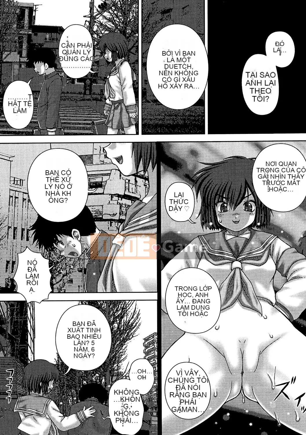 [Itou] Kyokan Jigoku