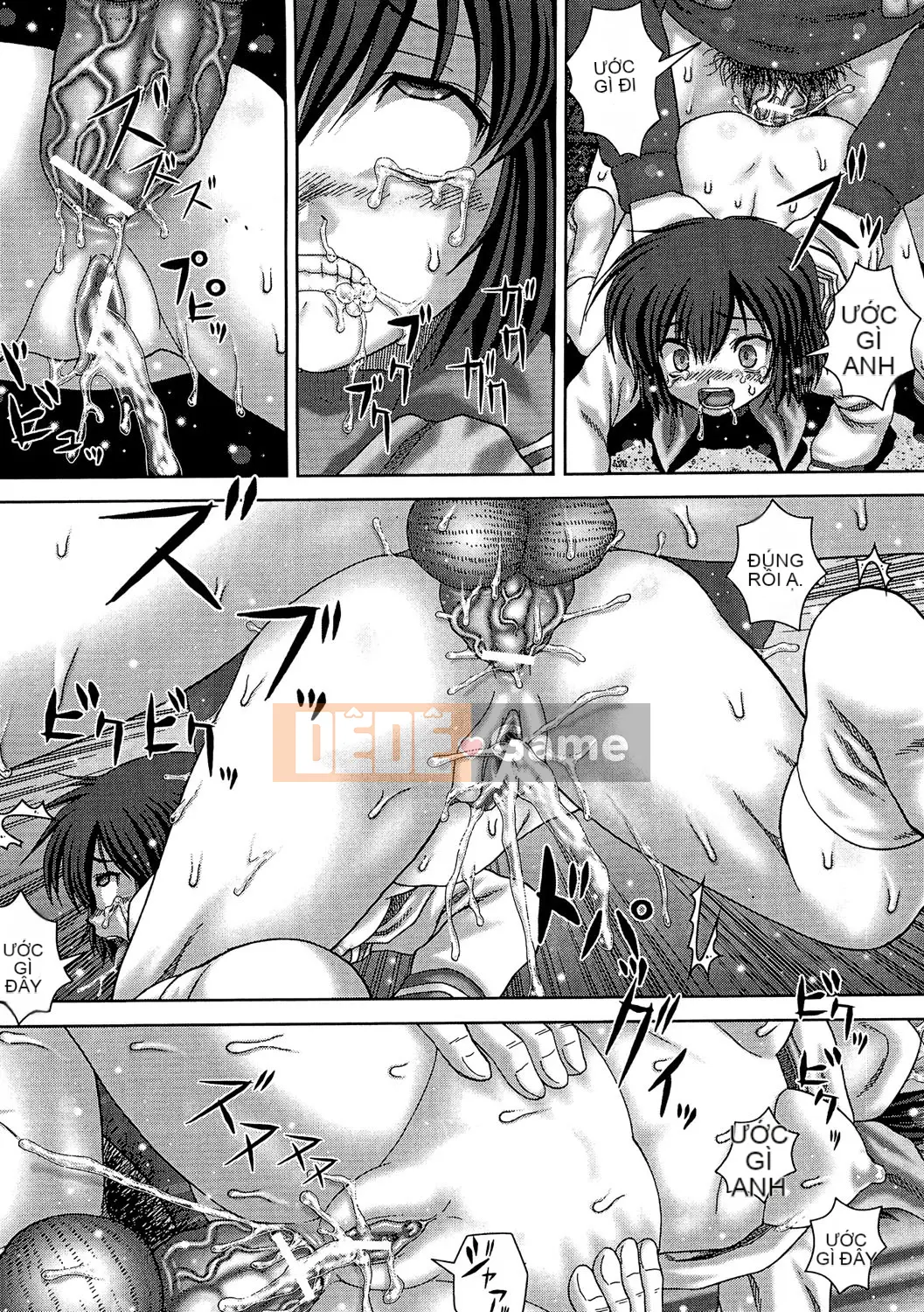 [Itou] Kyokan Jigoku