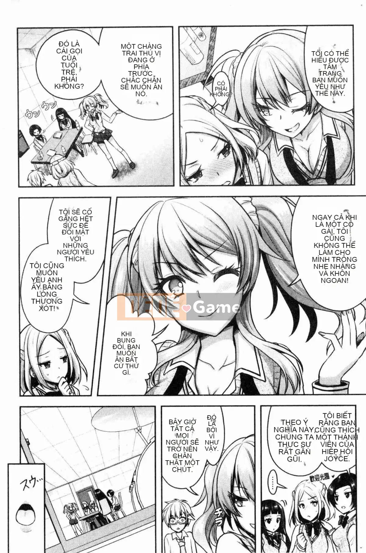 [Kazeteki Koubou][Bản gốc: Rusty Soul Drawing: Alto Seneka] Eat Meat Girl