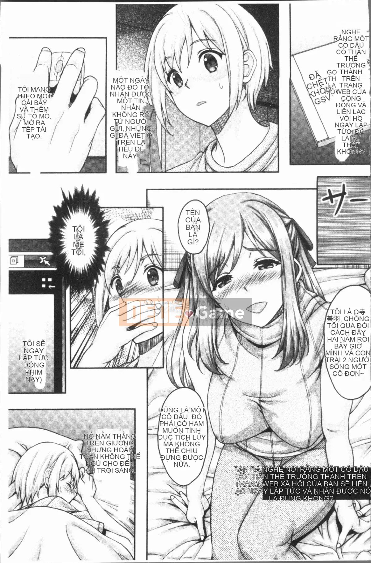 [4K Hanhua][Hisamizu Aruta] Fallen Encounter Female