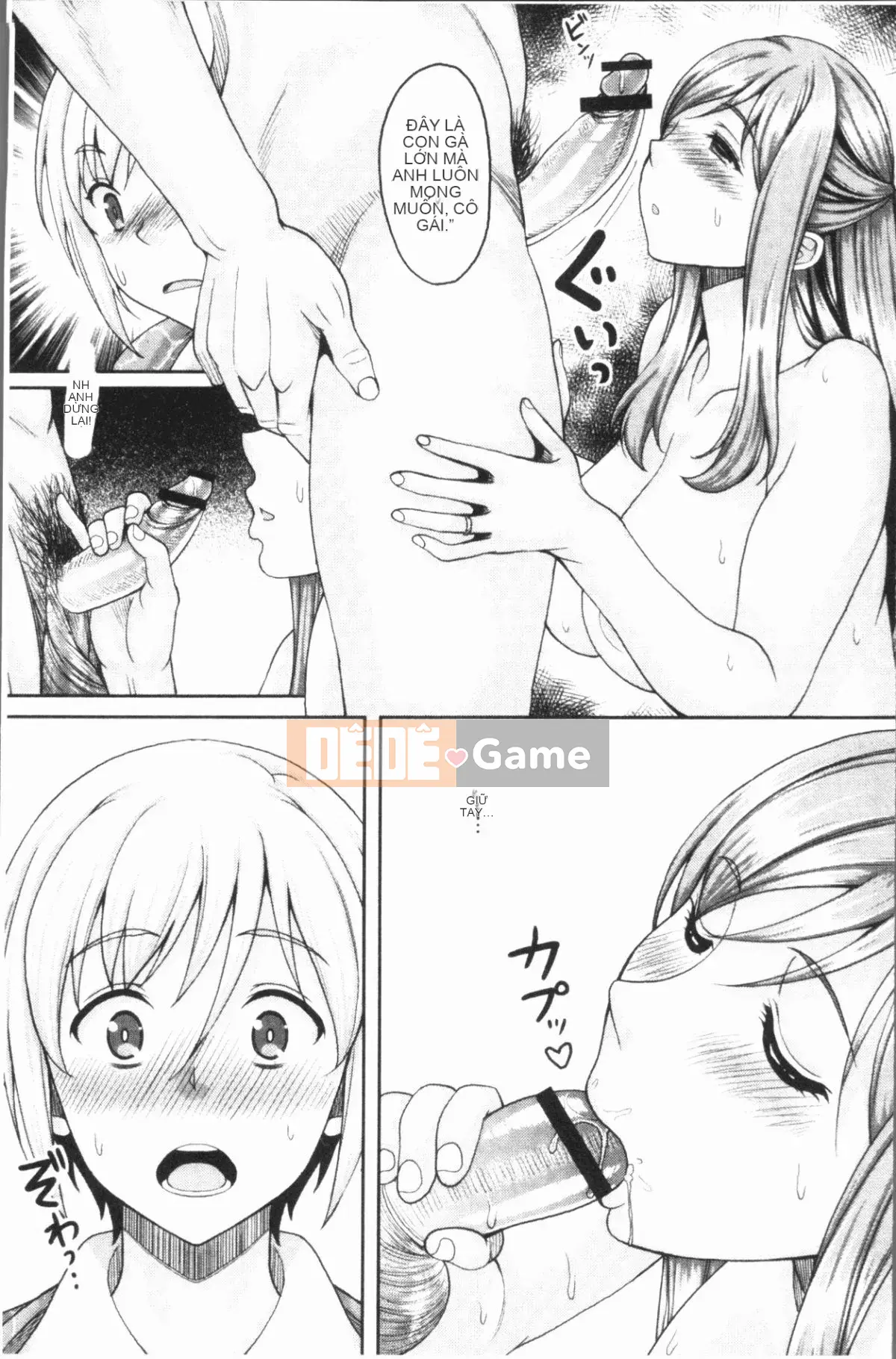 [4K Hanhua][Hisamizu Aruta] Fallen Encounter Female