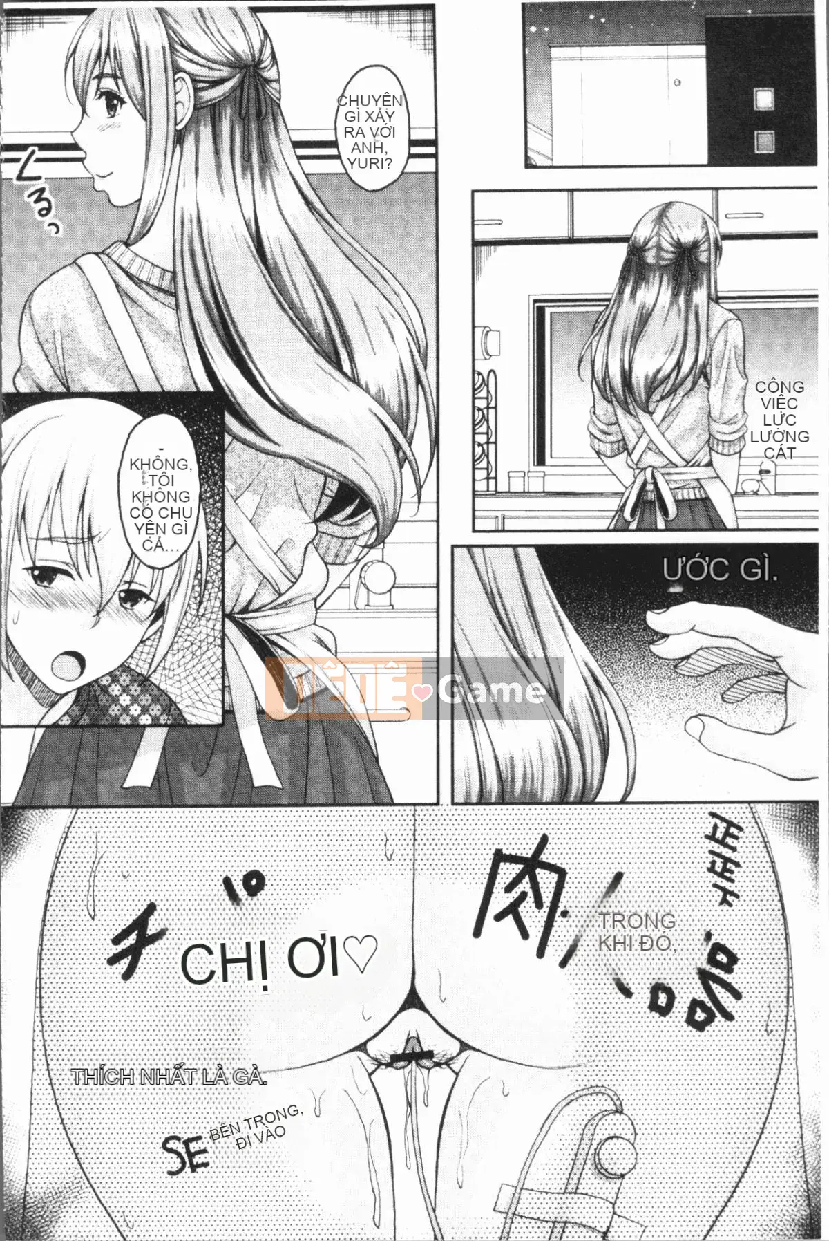 [4K Hanhua][Hisamizu Aruta] Fallen Encounter Female