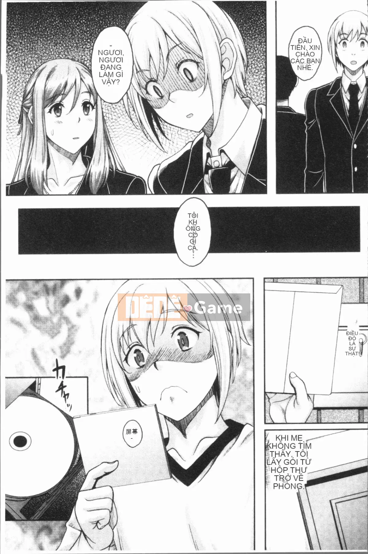 [4K Hanhua][Hisamizu Aruta] Fallen Encounter Female