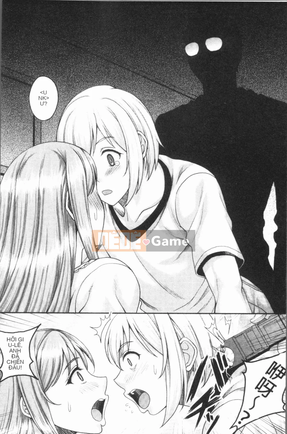 [4K Hanhua][Hisamizu Aruta] Fallen Encounter Female